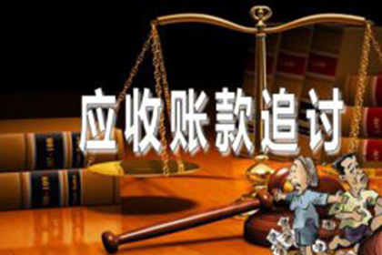 信用卡逾期证据有哪些？